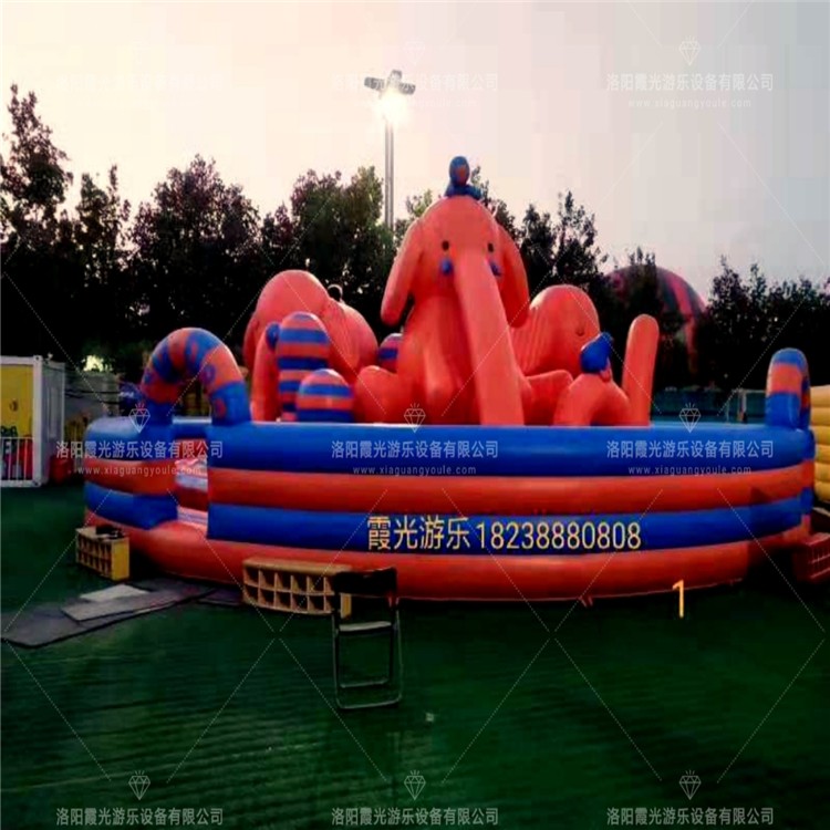 马鞍山城堡乐园